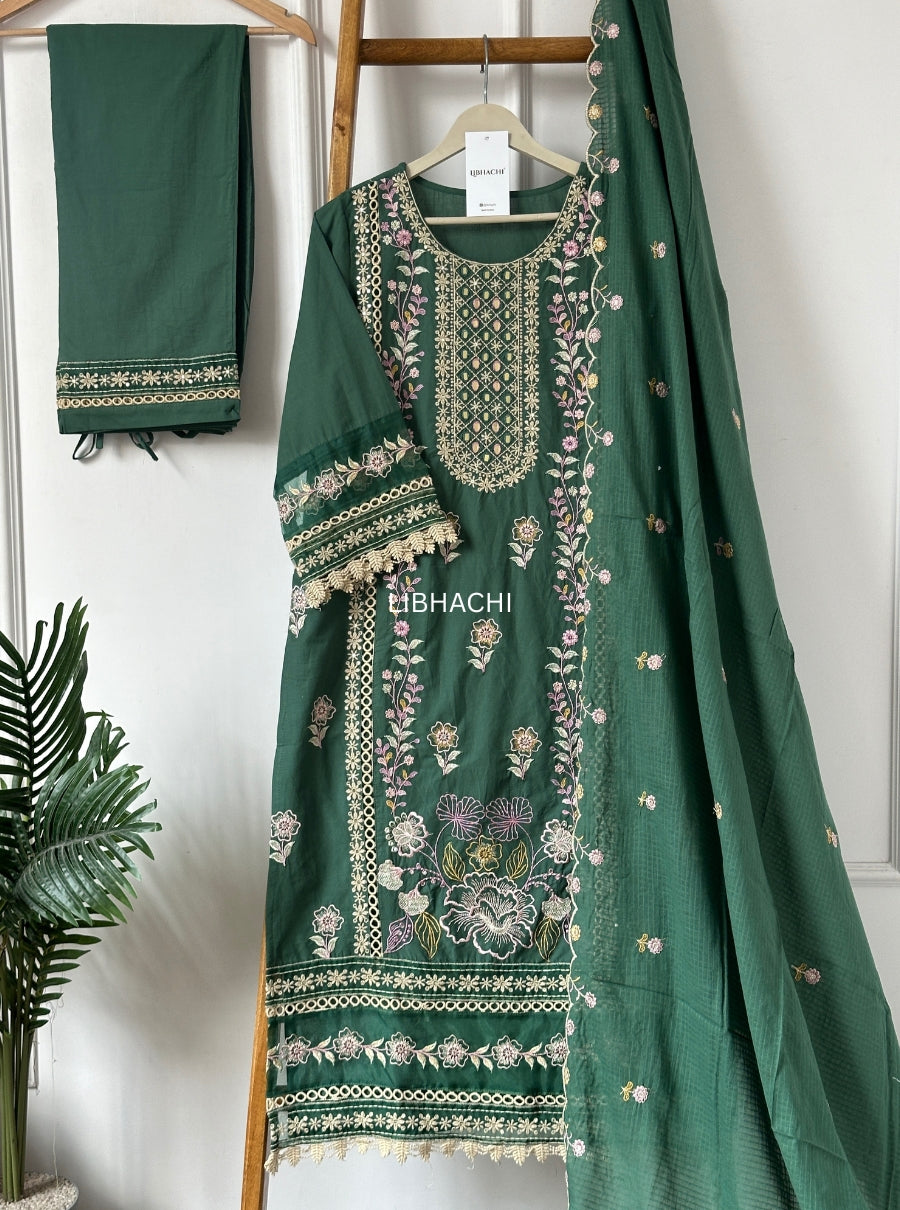 Aafreen Pakistani suit set