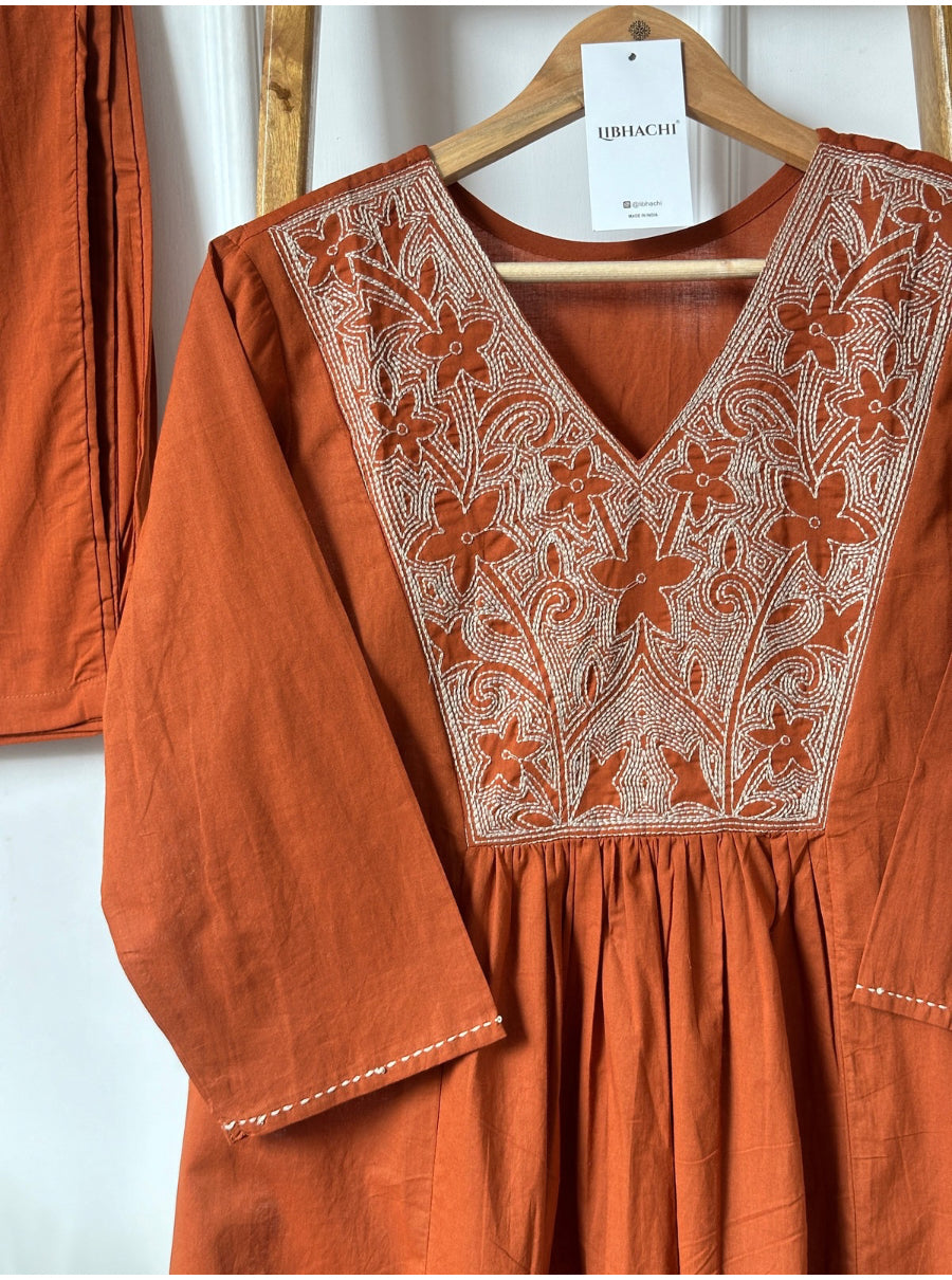 Aafreen Embroidered Flared Suit Set