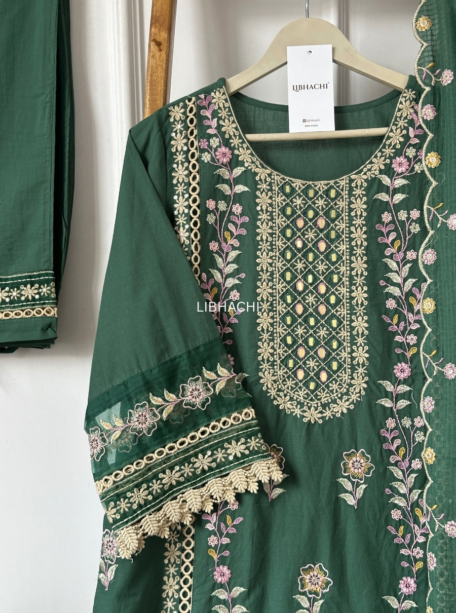 Aafreen Pakistani suit set