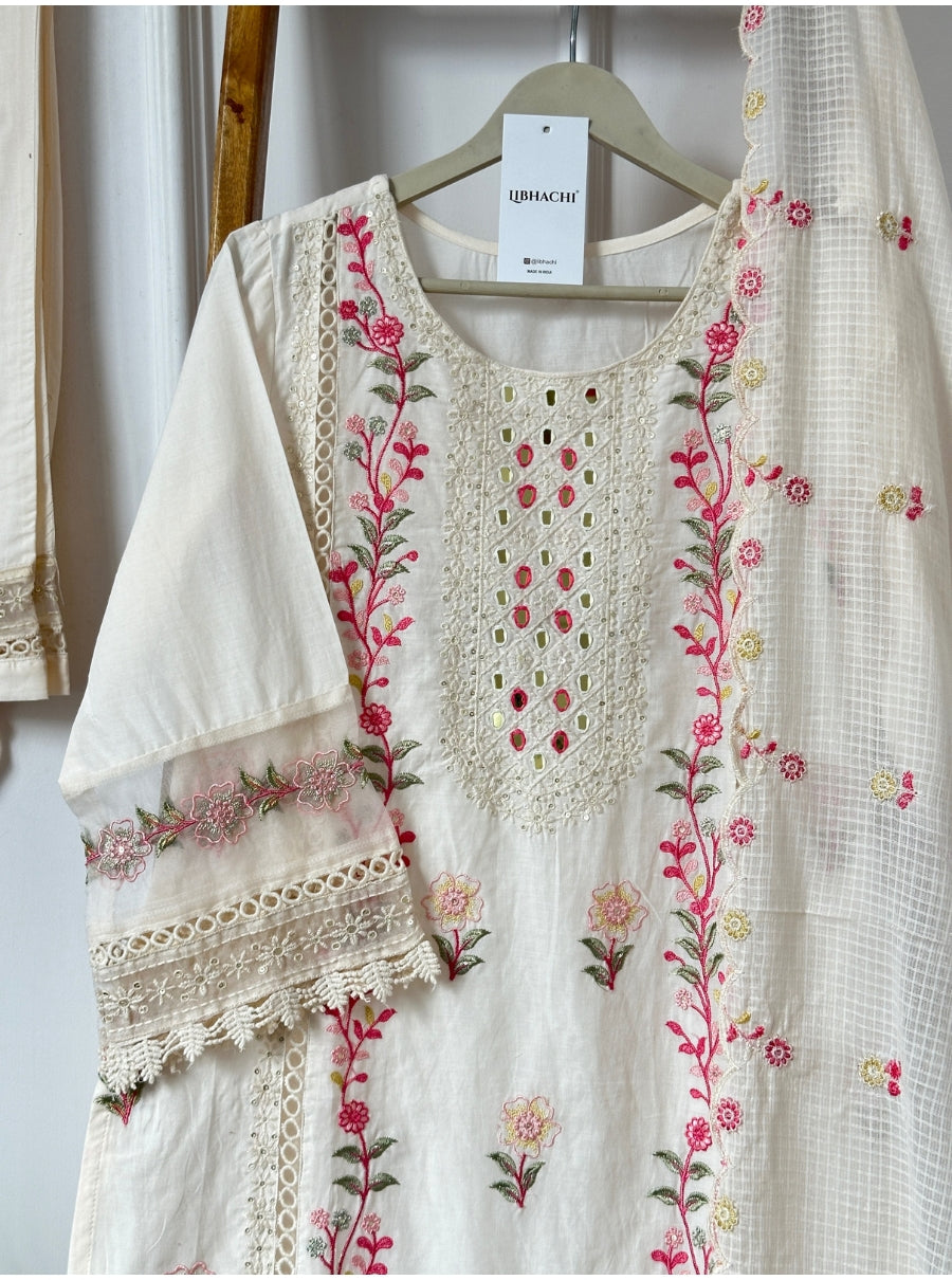 Aafreen Pakistani suit set