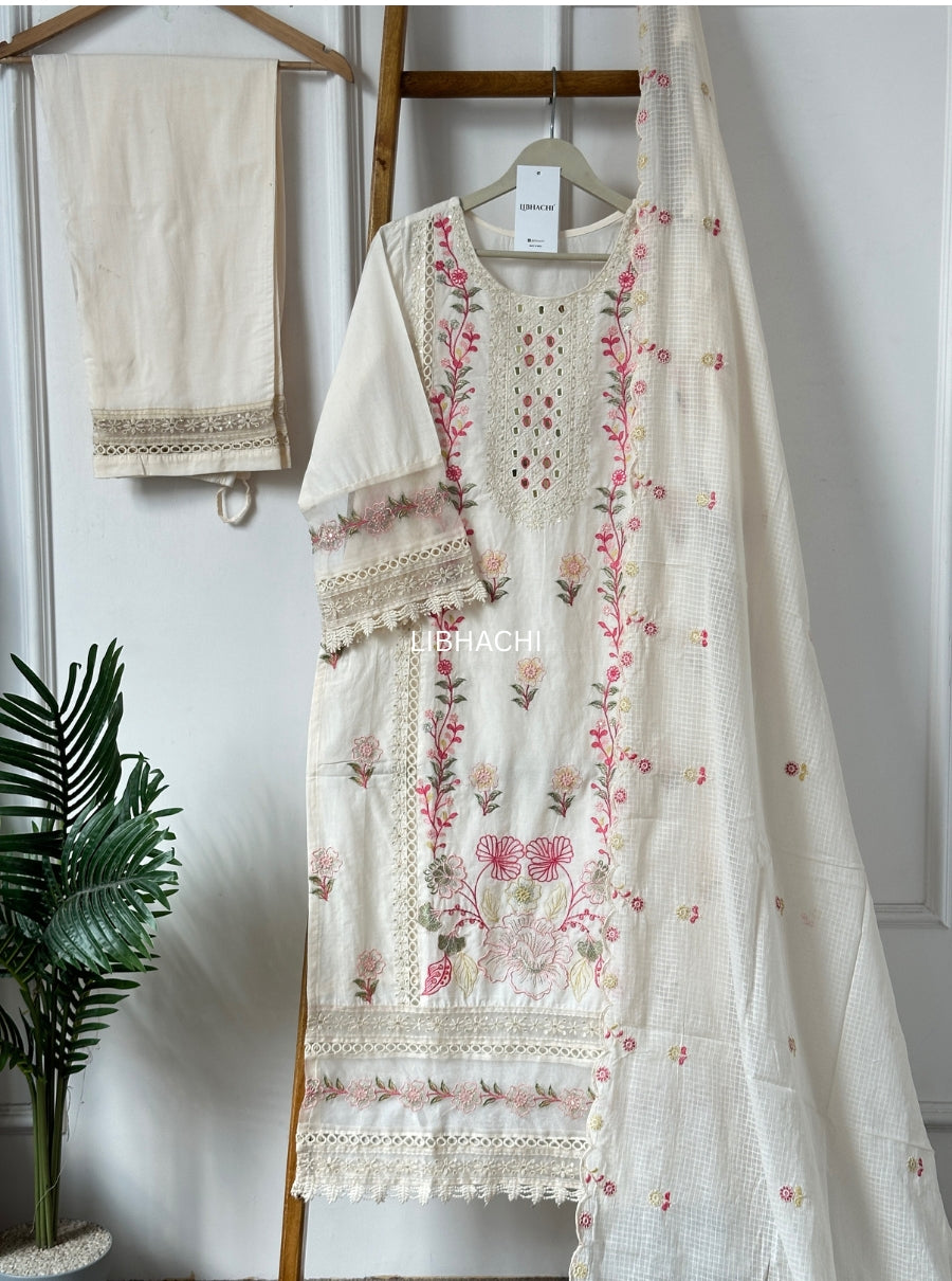 Aafreen Pakistani suit set